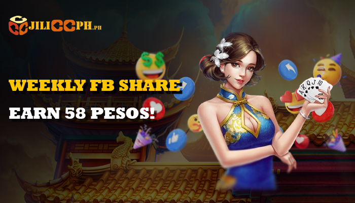 Weekly FB Share Get Free 58 Pesos