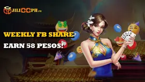 Weekly FB Share Get Free 58 Pesos